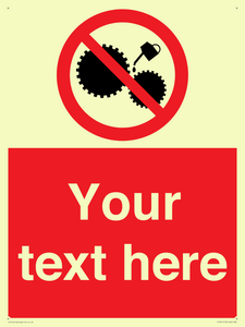 Custom No Oiling Sign